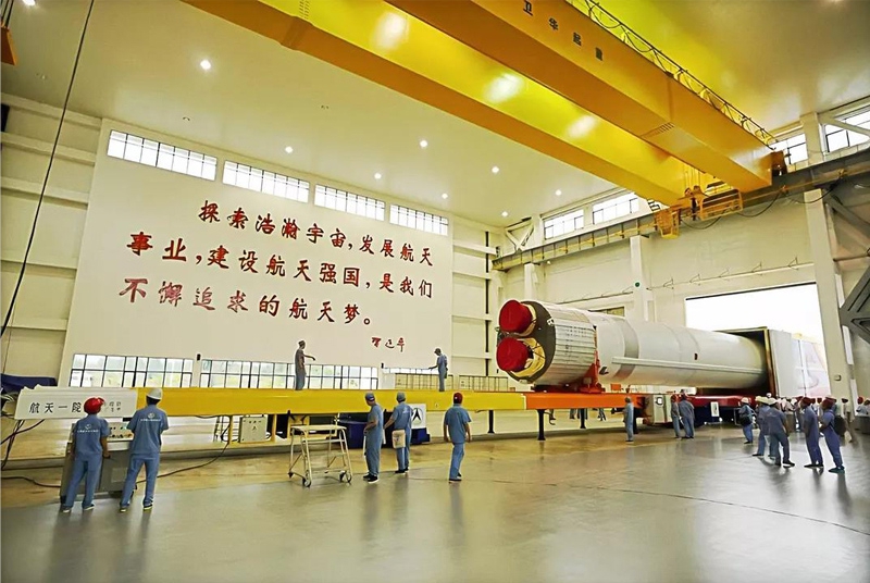 Weihua Crane Aerospace Industry.jpg